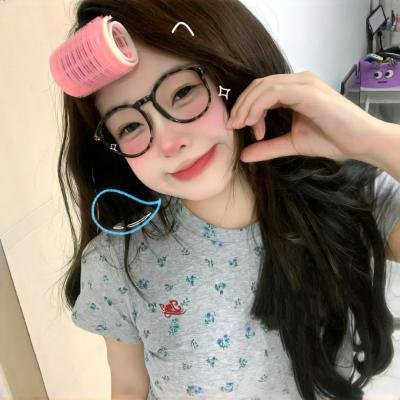 中国女人