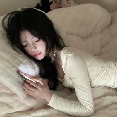 我们在此消失